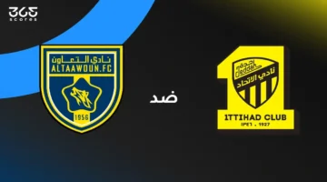 اللقاء المنتظر: الاتحاد يواجه التعاون في الدوري السعودي مع موعد البث والتشكيل